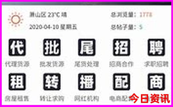 6月最适合去哪里旅游