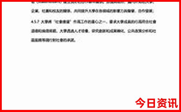 7月份避暑的地方有哪些