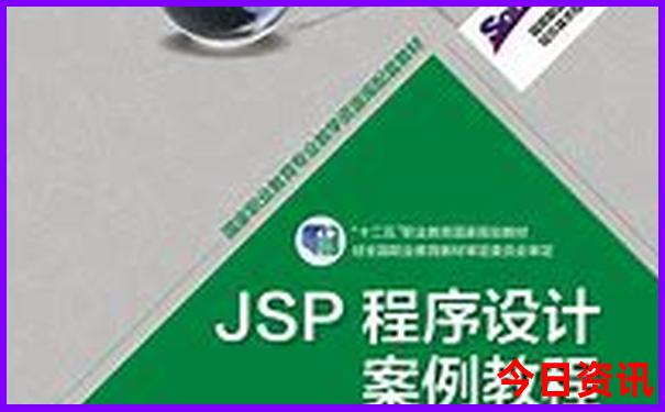 本溪旅游团报名一日游99元