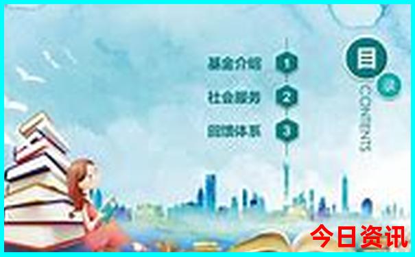 成都凉快的地方一日游