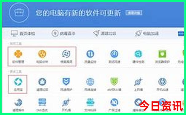 夏天适合旅游不热的地方